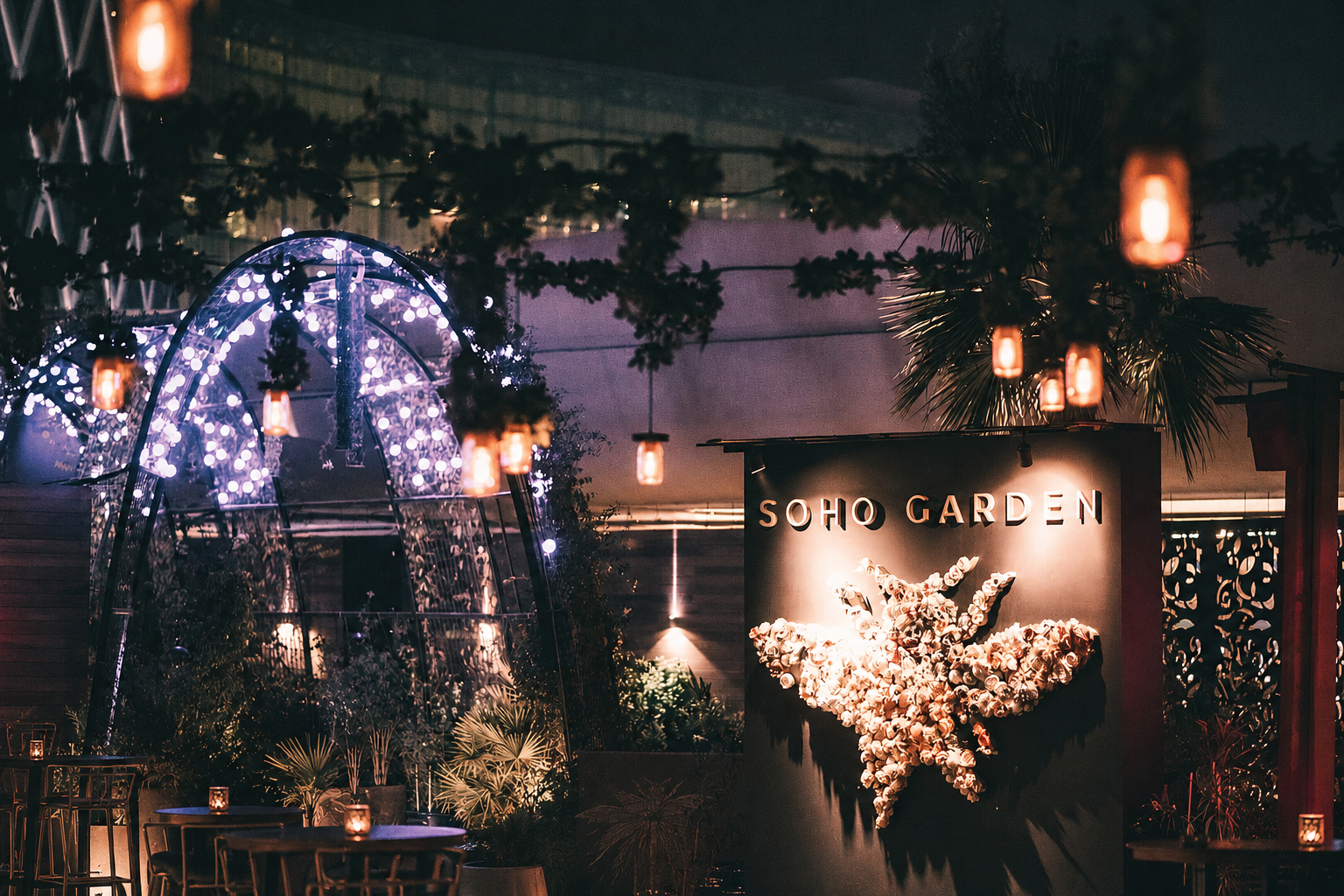 Soho Garden Meydan - Photo 1